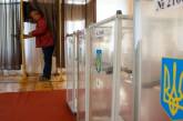 5 из 6 округов Николаевской области завершили подсчет голосов на выборах Президента