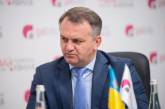 Львовский губернатор объявил об отставке