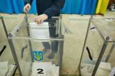 Итоги второго тура выборов: как голосовали украинцы за границей