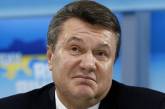 Штаб Зеленского не принял поздравлений Януковича