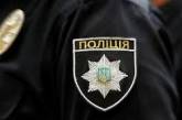 В Николаеве полицейские изъяли у семейного дебошира 16 патронов калибра 9 мм