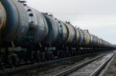 Беларусь остановила экспорт топлива в Украину