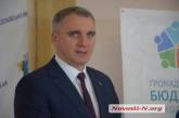 В мэрии Николаева призвали подавать проекты в «Общественный бюджет-2020»