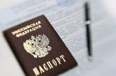 Путин упростил получение российских паспортов для жителей «ЛДНР»