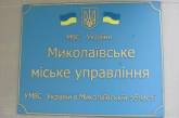 Милиция проводит месячник проверки владельцев оружия: к административной ответственности 59 владельцев