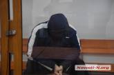 Суд по убийству николаевского таможенника: подозреваемый задабривал свою жертву подарками