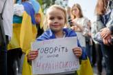Министр культуры Украины о языковом законе: притеснений не будет