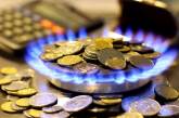 В Николаеве за долги могут отключить газ более 5 тысячам потребителей