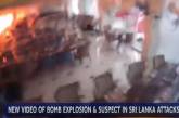Момент подрыва террориста-смертника на Шри-Ланке. ВИДЕО