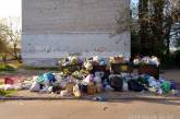  В пасхальный праздник николаевцы жалуются на горы мусора у домов