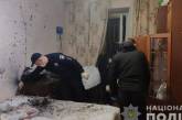 Подрыв гранаты в квартире в Киеве: скончалась еще одна пострадавшая