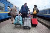 Большинство отказов в выезде из страны украинцы получили из-за невыплаты алиментов