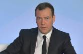 Предложения по прямым поставкам газа из России доступны для Зеленского, - Медведев