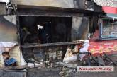 Киоск у автовокзала в Николаеве сгорел из-за поджога — полиция ведет расследование