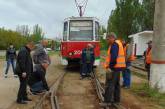 В Николаеве трамвай сошел с рельсов