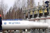 В Беларусь начала поступать чистая нефть из России