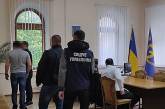 В Николаеве руководство центров занятости подозревают в вымогательстве - проходят обыски