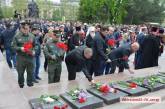 9 мая: николаевцы возложили цветы к памятнику ольшанцам