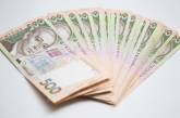 В мире рекордно вырос объем денежных переводов