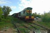 На Николаевщине задержали группировку, похищавшую дизельное топливо и грузы с поездов