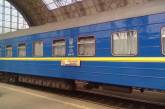 «Укрзалізниця» отменила поезда в Москву из двух городов