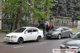 В центре Николаева из-за внезапно выбежавшего пешехода столкнулись «Форд» и «Шевроле»