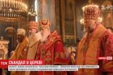 Скандал в украинской церкви: 4 из 40 архиереев прибыли на встречу с Филаретом. ВИДЕО