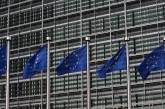 В ЕС увидели «позитивные сигналы» команды Зеленского