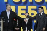 Послы G7 призвали Порошенко плавно передать власть Зеленскому