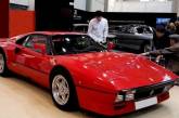 В Германии во время тест-драйва похитили Ferrari стоимостью более $2,2 млн