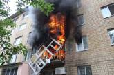 В жилом доме Киева произошел взрыв, есть жертва