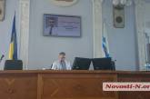 Мэр Сенкевич «не воспитатель в детском саду», поэтому депутаты покидают сессию