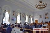 Депутаты Николаевского горсовета снова не решили земельные вопросы и ушли на очередной перерыв