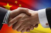 Китай «обогнал» Россию в торговле с Украиной