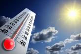 В выходные в Николаеве будет жара до +30°