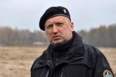 Турчинов заявил об отставке и готовности к военной службе
