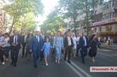 В Николаеве проходит традиционный парад ко Дню Европы