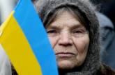 За три месяца украинцев стало меньше на 74 тысячи