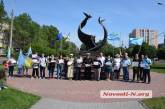 В Николаеве почтили память жертв геноцида крымскотатарского народа