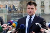 Киев ответил на желание России созвать Совбез ООН по языковому закону