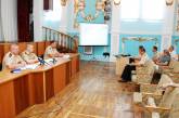 В УМЧС Украины в Николаевской области состоялось совещание оперативного штаба по недопущению возникновения пожаров в экосистемах