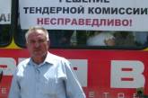 Директор автопредприятия «Укртранс»: «Мы уходим из Николаева...»