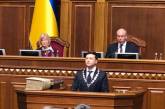 Президент Зеленский готов дать гражданство людям, родившимся в Украине