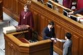 Удостоверение президента Зеленского в Раде уронили на пол. ВИДЕО