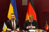 Германия выделила Украине 82 млн евро финансовой помощи