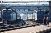 «Укрзализныця» увеличила количество «летних» поездов