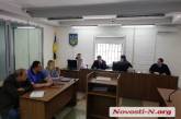 Отказ от обвинения? На заседание по делу николаевского экс-губернатора не явился прокурор