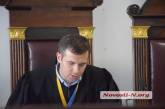 В суде Николаева Богомятков просил внести дело об убийстве в книгу рекордов Украины