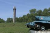 Под Полтавой на острове Славы распилили танк и пушку на металлолом. Видео