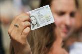 Украинцев могут обязать обзавестись пластиковыми ID-картами вместо обычных паспортов